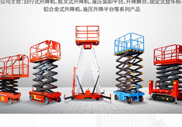 烟台​出口成为核心增长引擎